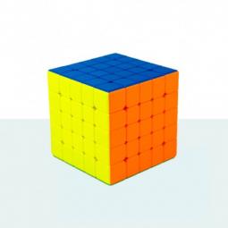 Cubo de rubik moyu meilong 5x5 magnetico stk - Imagen 1