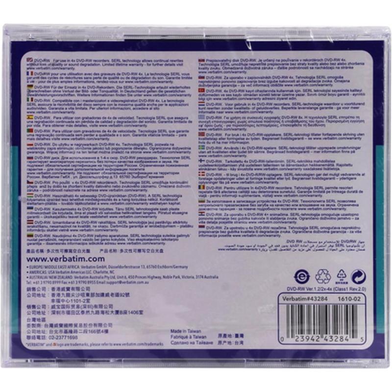 Verbatim dvd - rw 4.7gb 4x tarrina 5 unidades advanced serl