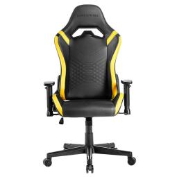 Silla mars gaming mgcpro negra - amarilla