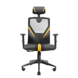 Silla ergonomica mars gaming mgc - ergo negra - amarilla