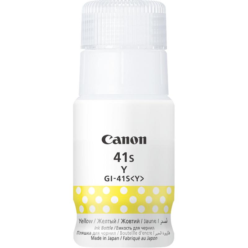 Botella tinta canon gi - 41sy amarillo